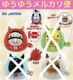 サラブレッドコレクション だるまぬいぐるみ　ゴールドシップ