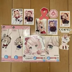 2025年最新】しぐれうい 色紙の人気アイテム - メルカリ