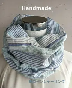 ハンドメイド夏用軽く涼しい薄地綿播州織パステルカラーボーダースヌード水色白