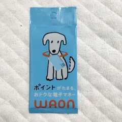 ワオンカード　WAON 3周年記念　WAONカード　ワオン　クリアファイル ワオンカード WAON 3周年記念 WAONカード ワオン クリアファイル