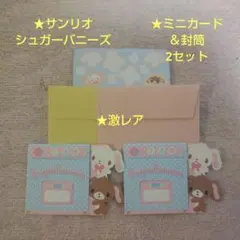 Item thumbnail for item 95920358-34c8-4512-a7cc-02c068762a4c