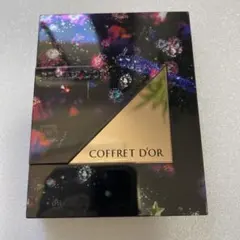 【新品】COFFRET D'OR マルチデザインパレット 01 数量限定