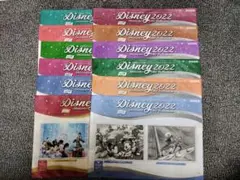 読売新聞2022年額絵シリーズ　ディズニーキャラクターズアートコレクション