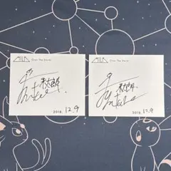 2026年最新】山中柔太朗 サインの人気アイテム - メルカリ