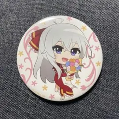 2025年最新】魔女の旅々 缶バッジの人気アイテム - メルカリ