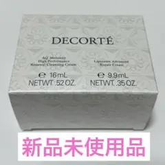 【新品未使用】コスメデコルテ DECORTE AQ ミニサイズ