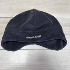 mont-bell フリースキャップ ダークグレー　フリーサイズ　モンベル