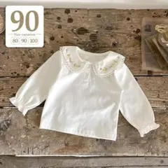 90ホワイト刺繍丸襟長袖ポロシャツ｜白ピコレースカットソーブラウス卒園入園入学式