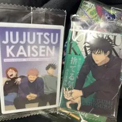 Item thumbnail for item 8c4fbfb2-ef46-40b0-84b6-1e79511017e0