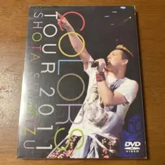 清水翔太/COLORS TOUR 2011〈初回生産限定盤〉