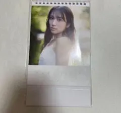 Item thumbnail for item 99db869a-a93a-4600-88c9-a390ff72fd3a