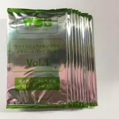 Item thumbnail for item 7b1edd76-a4d9-451d-b1ae-66724063efdf