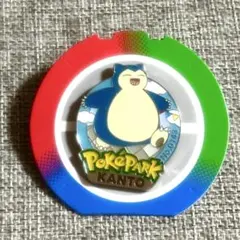 PokePark KANTO カビゴン ピンズす - メルカリ