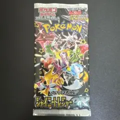 ポケモンカード シャイニートレジャーex 1パック 未開封