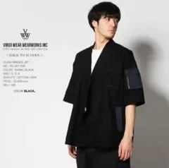 2025年最新】VIRGOの人気アイテム - メルカリ