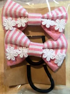 ハンドメイド ピンクストライプリボン形ヘアゴム2個セット no.98