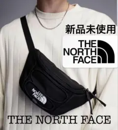 【最安値】ボディバック ザ・ノースフェイス