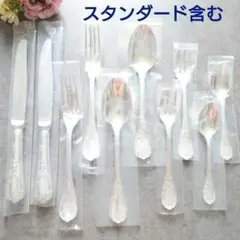 希少 美品 クリストフル マルリー スタンダードサイズ含む 10点 - メルカリ