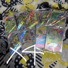 포켓몬 カード 御三家