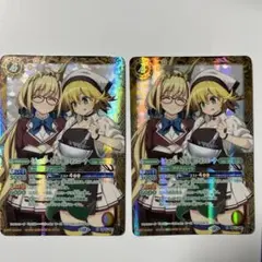 フォンニーナシークレットまとめ売り フォンニーナシークレットまとめ売り | APPS-BICENTENARIO-PRD-01