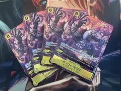 ワンピースカード ゲッコー・モリア SR パラレル