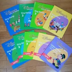 Disney World of English Sing Along テキストのサムネイル