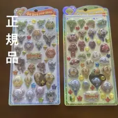 新品未開封　ケロロ軍曹 うるちゅるPOP SEAL 2種セット　正規品のサムネイル