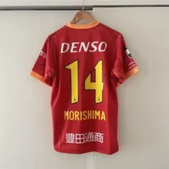 森島司 レプリカ ユニフォーム NIKE サンフレッチェ広島 2021 ユニフォーム ホーム 半袖