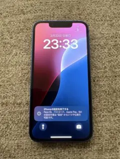 iPhone 13 mini 128GB Blue SIMフリー
