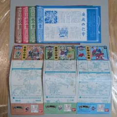SDガンダムBB戦士 　説明書、オマケミニコミック