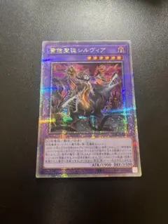 ノンシュガー様 リクエスト 4点 まとめ商品