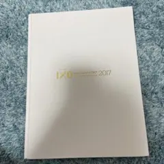 Hey!Say!JUMP 2017 1/0th Anniversary Tour