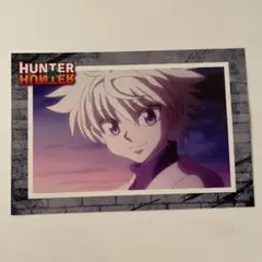 ハンターハンター　HUNTER×HUNTER キルア　ポストカード　ジャンショ