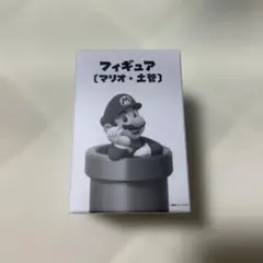 【新品未使用】マリオ 土管 フィギュア 非売品 Switch
