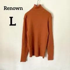 【レナウン】ニット 洗える ニット タートルネック ブラウン L 毛100%