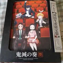 Item thumbnail for item 64c2017c-857d-41b1-9fc7-65e7067fedc4