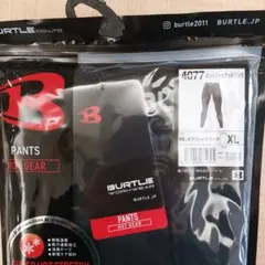 バートル　4077-66　ホットフィッテッドパンツ　XL　スプリットブラック