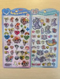 うるちゅるポップシール　トムジェリ　パワパフ　正規品