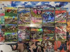 MEGAドリームex MA１０種コンプセットメガゲンガー　メガリザードン等