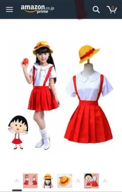 Item thumbnail for item 0c1471cf-c368-49c1-aa64-a087188fc481