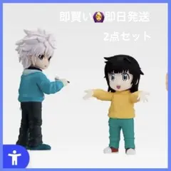 一番くじ ハンターハンター G賞 キルア アルカ