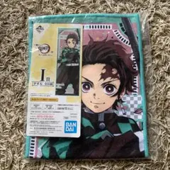 鬼滅の刃 1番くじ タオル 竈門炭治郎