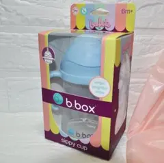 b.box | ビーボックス | シッピーカップ | バブルガム