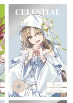 にじさんじ8周年 メタルカード シスター・クレア