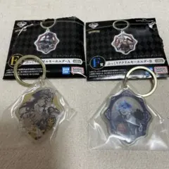 ツイステ 一番くじ アクリルキーホルダー レオナ