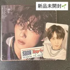 NCT DREAM Beat It Up Digipack チソン mumo