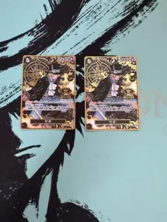 サボ：2nd ANNIVERSARY SET SR OP04-083 2枚