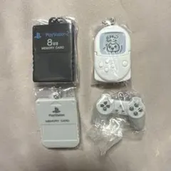 PlayStation チャーム4点セット