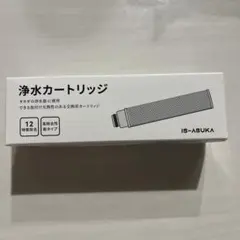 2026年最新】JC0032DKの人気アイテム - メルカリ