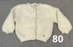 プティマイン　シャギーニットカーディガン